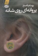 57945-5.jpg