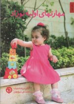 61929-2.jpg