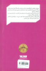 62168-1-8.jpg
