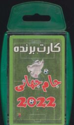 64908-4.jpg
