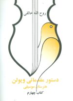 6639-5.jpg