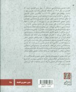 70102-1.jpg
