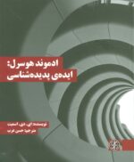 70102.jpg