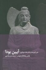 70935.jpg