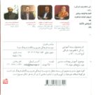 72860-1.jpg