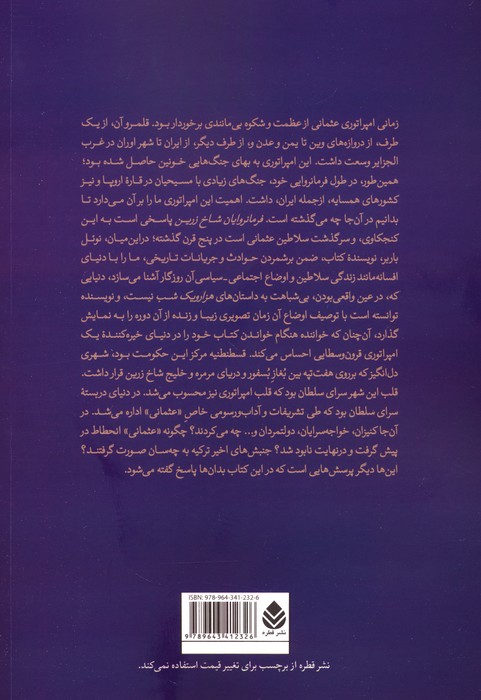769-1-10.jpg