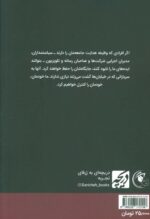 78277-1.jpg