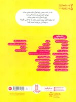 79163-1-7.jpg