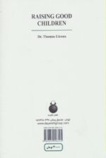 7982-1.jpg