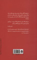 80560-1-4.jpg