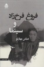 80887-4.jpg