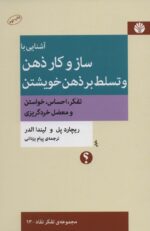 88273-8.jpg