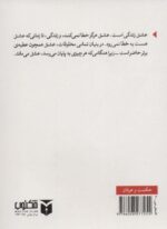 89991-1-6.jpg