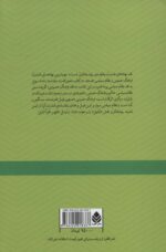 90079-1-5.jpg