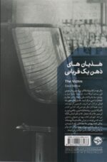 92524-1-3.jpg