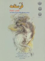 94384-2.jpg