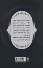 94444-1-2.jpg