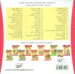 96172-1-4.jpg