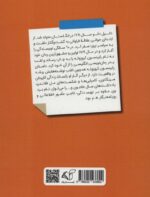 96960-1-4.jpg