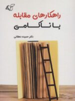96962-11.jpg