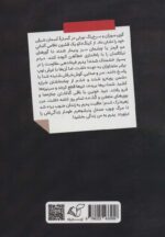 96967-1-5.jpg