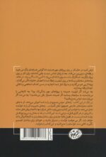 98105-1-8.jpg