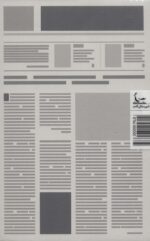 98988-1-2.jpg