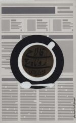 98988-3.jpg