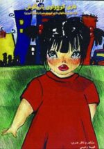 9942-7.jpg