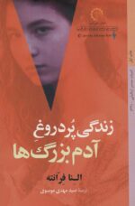 99423-9.jpg