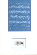 102609-1-4.jpg