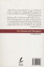 103074-1-9.jpg