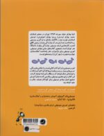 103564-1-3.jpg