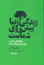 104266-9.jpg