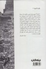 104461-1-7.jpg