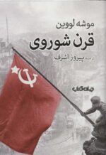 104461-8.jpg