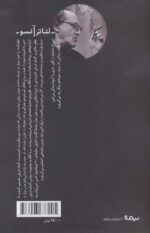 104637-1-11.jpg