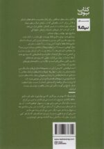 106618-1-2.jpg