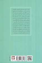 107529-1-2.jpg