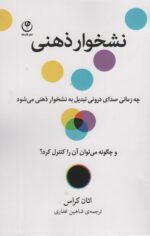 107658-14.jpg