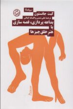 108966-3.jpg