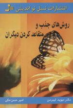 11011-3.jpg