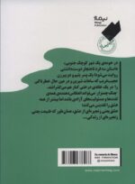 111610-1-10.jpg