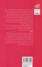 114530-1-2.jpg