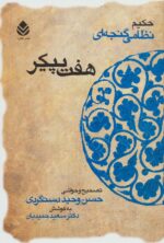 116694-6.jpg