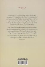 117430-1-6.jpg