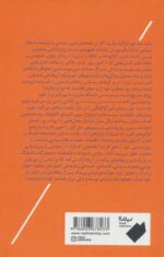 117805-1-2.jpg