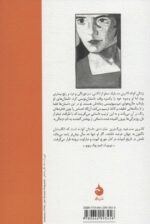 118791-1-2.jpg