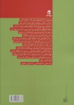 119708-1-10.jpg