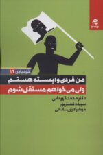 119708-11.jpg
